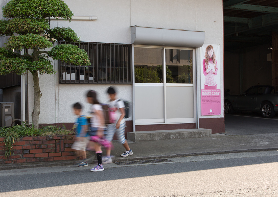 ワールドグローブ