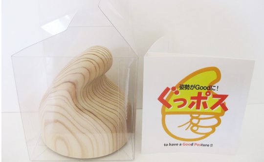 「ぐっポス」のビデオが完成しました！