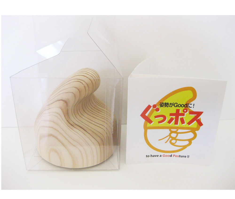 「ぐっポス」のビデオが完成しました！