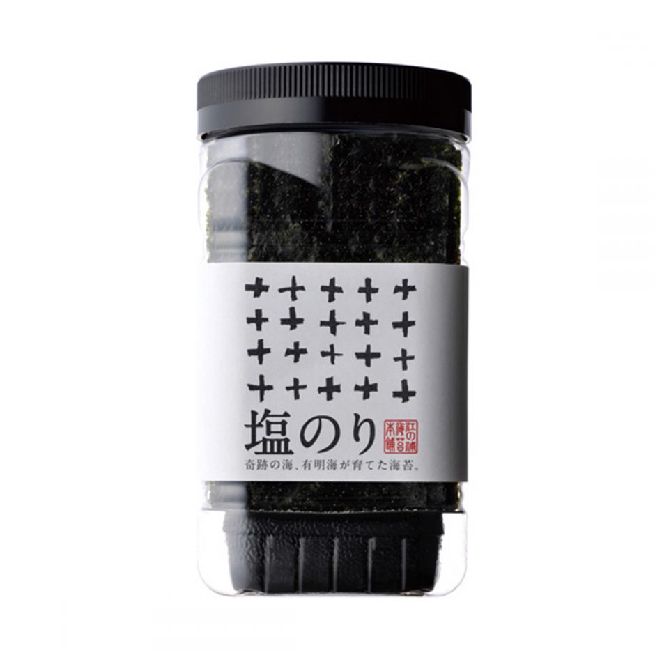 筑後川、有明海の恵みの画像