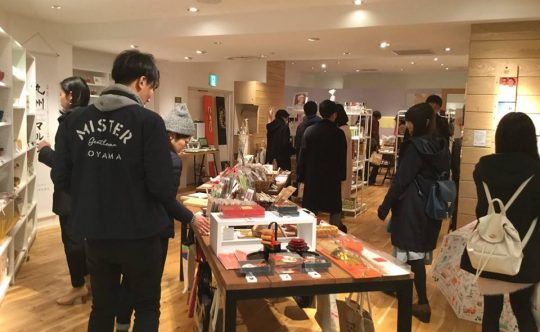 「九州マルシェ」3/21(火)まで期間限定オープン！