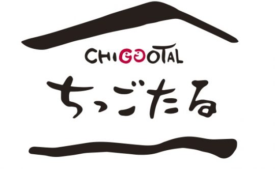 ショッピングサイトがますます便利になりました！