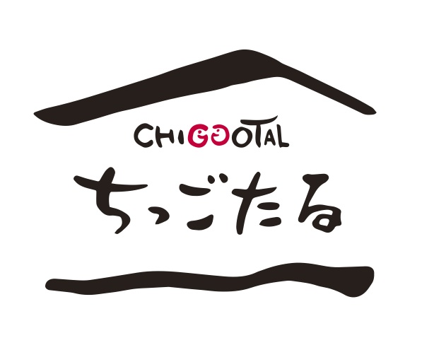 【ちっごたる荒木店オープン‼️】